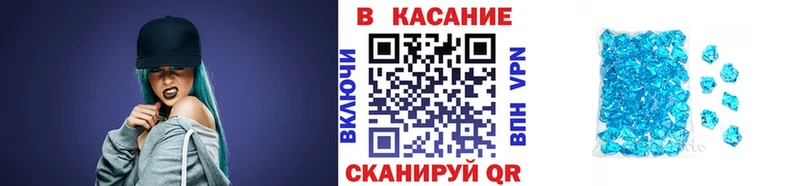 Какие есть наркотики Аркадак COCAIN МЕФ АМФ Канабис ГАШИШ СОЛЬ