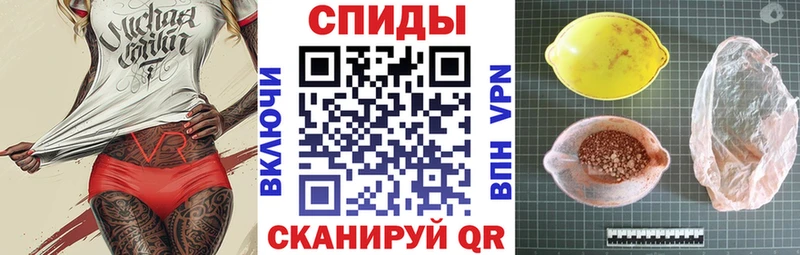 MEGA как зайти  купить наркотики сайты  Аркадак  Amphetamine Premium 