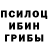 Кетамин ketamine Leon Perry