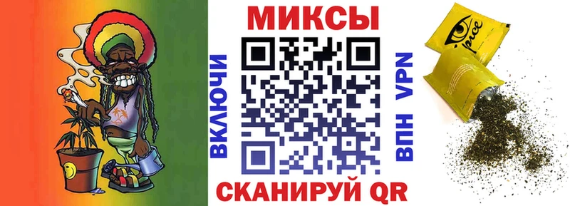БУТИРАТ GHB  Аркадак 