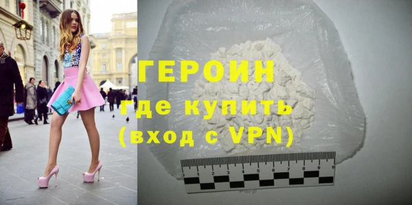кокаин премиум Остров
