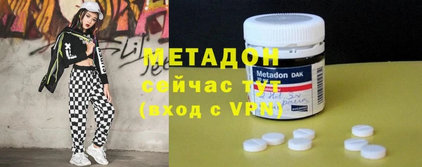 гашишное масло Кущёвская