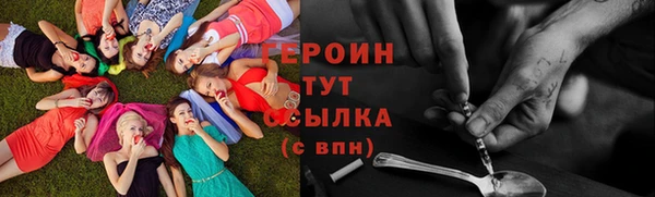 spice Осташков