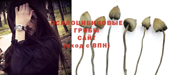 кокаин премиум Остров