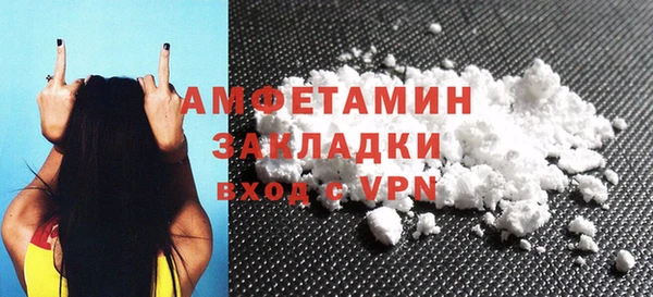 каннабис Пересвет