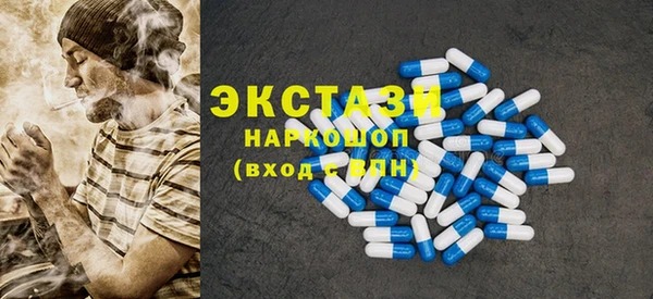 трава Кукмор