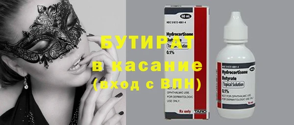 дживик Киров