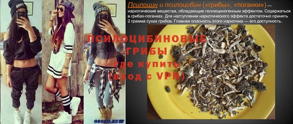 mix Иноземцево
