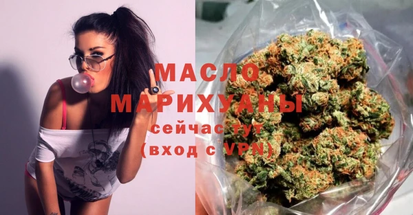 каннабис Пересвет