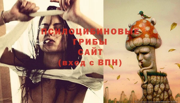 кокаин премиум Остров