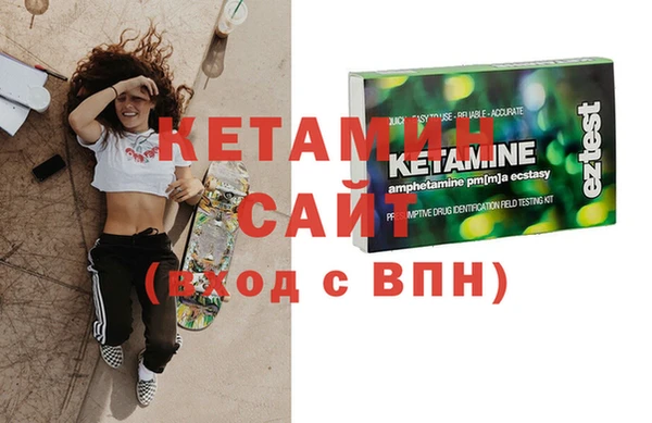 кокаин премиум Остров