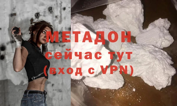 каннабис Пересвет