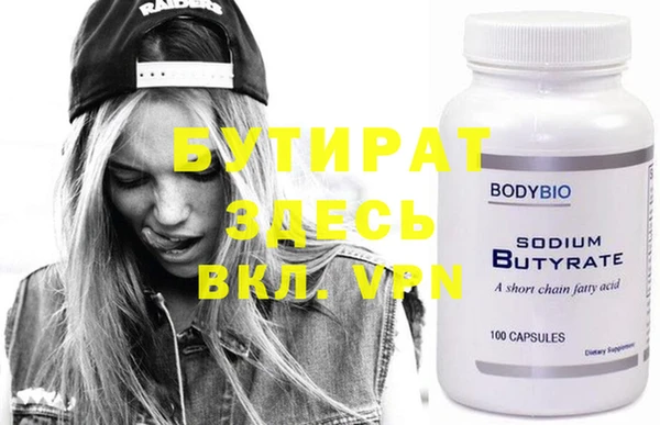 гашиш Чита