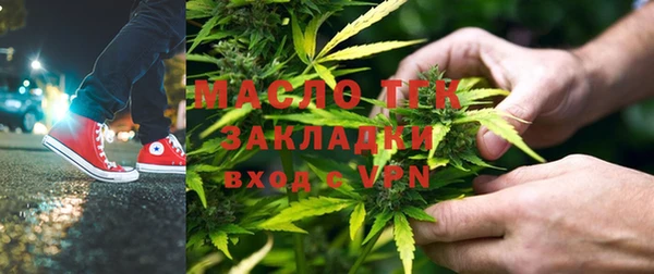 каннабис Пересвет