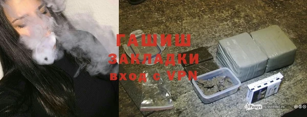каннабис Пересвет