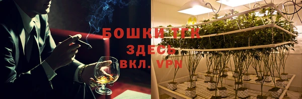 каннабис Пересвет