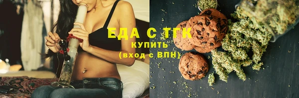 кокаин премиум Остров