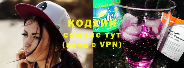 каннабис Пересвет