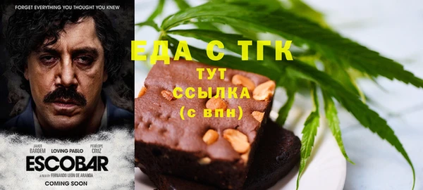 кокаин премиум Остров