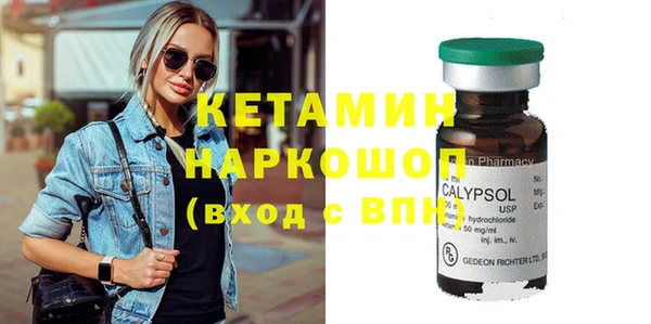 каннабис Пересвет