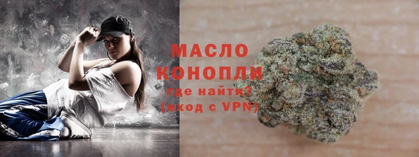 индика Александровское